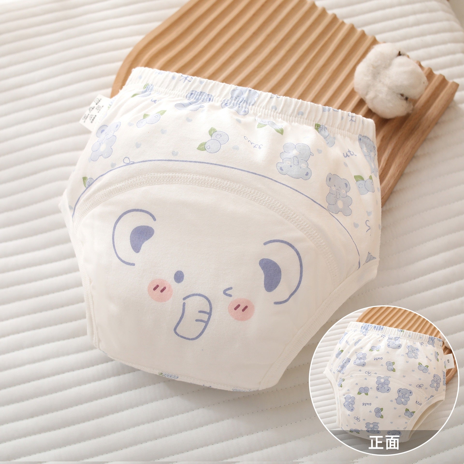 Cubs Lane Cloth Diapers