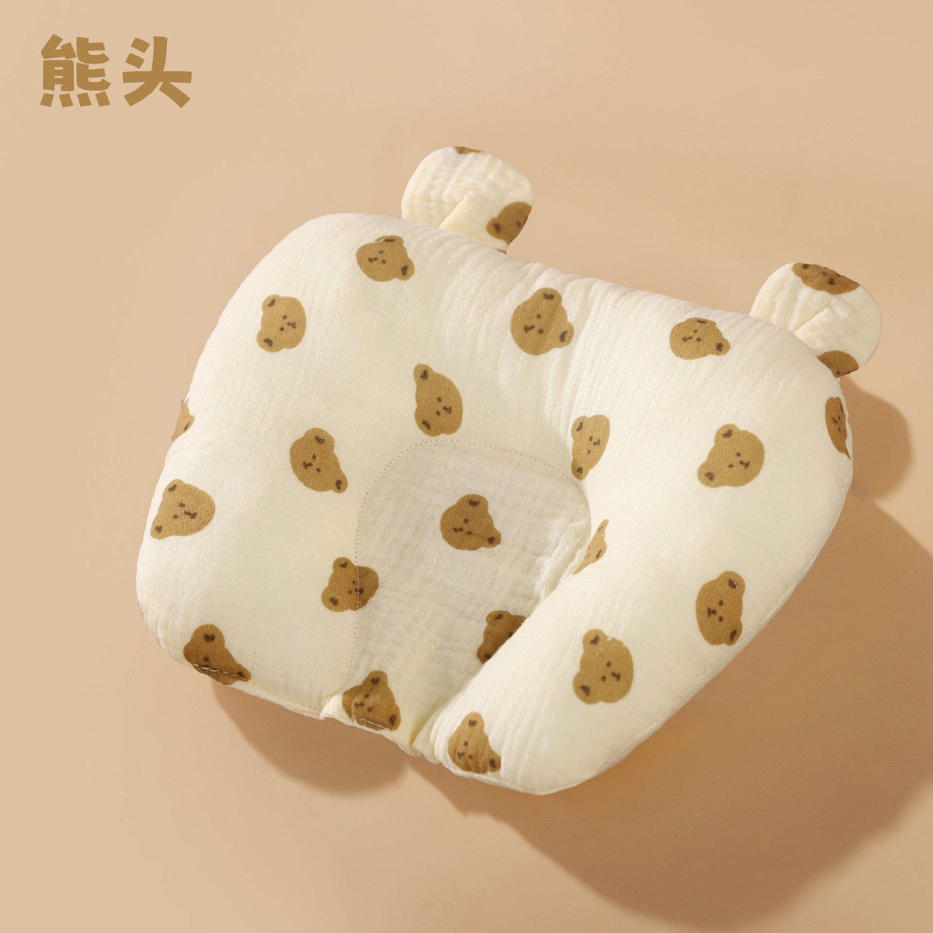Cubs Lane Cartoon Baby Pillow