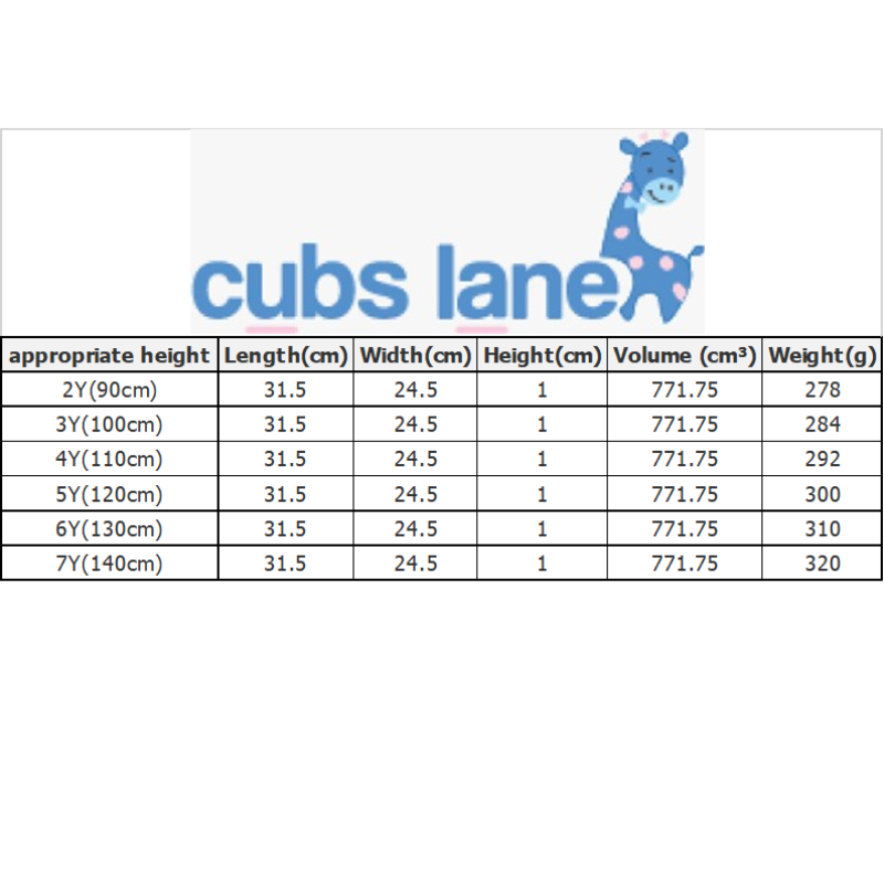 Cubs Lane short-sleeved boys' T-shirt cartoon car pattern