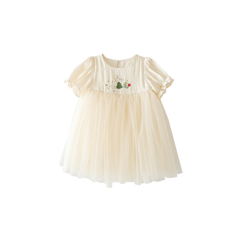 Cubs Lane Green Color  Stylish Dress For Girls