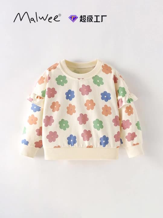 Cubs Lane Little maven autumn and winter girls Winterwear