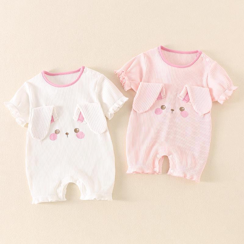 Cubs Lane comfortable cute bunny romper crawling clothes full month newborn baby clothes