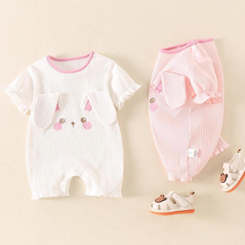 Cubs Lane comfortable cute bunny romper crawling clothes full month newborn baby clothes